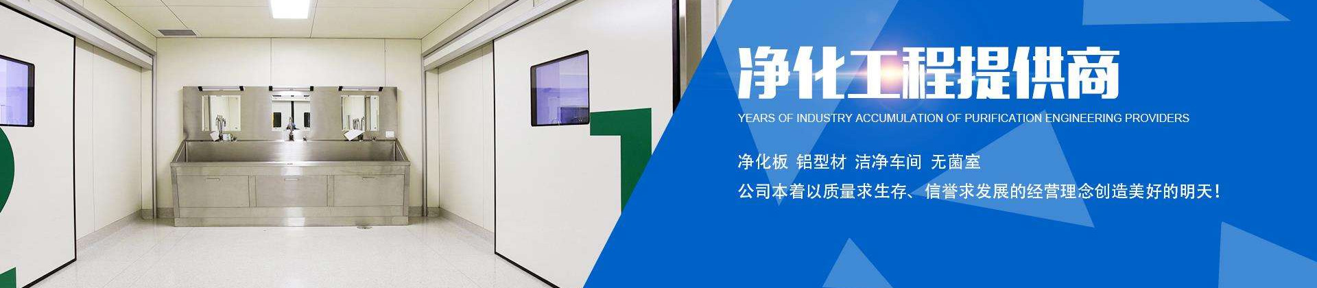 產品模型